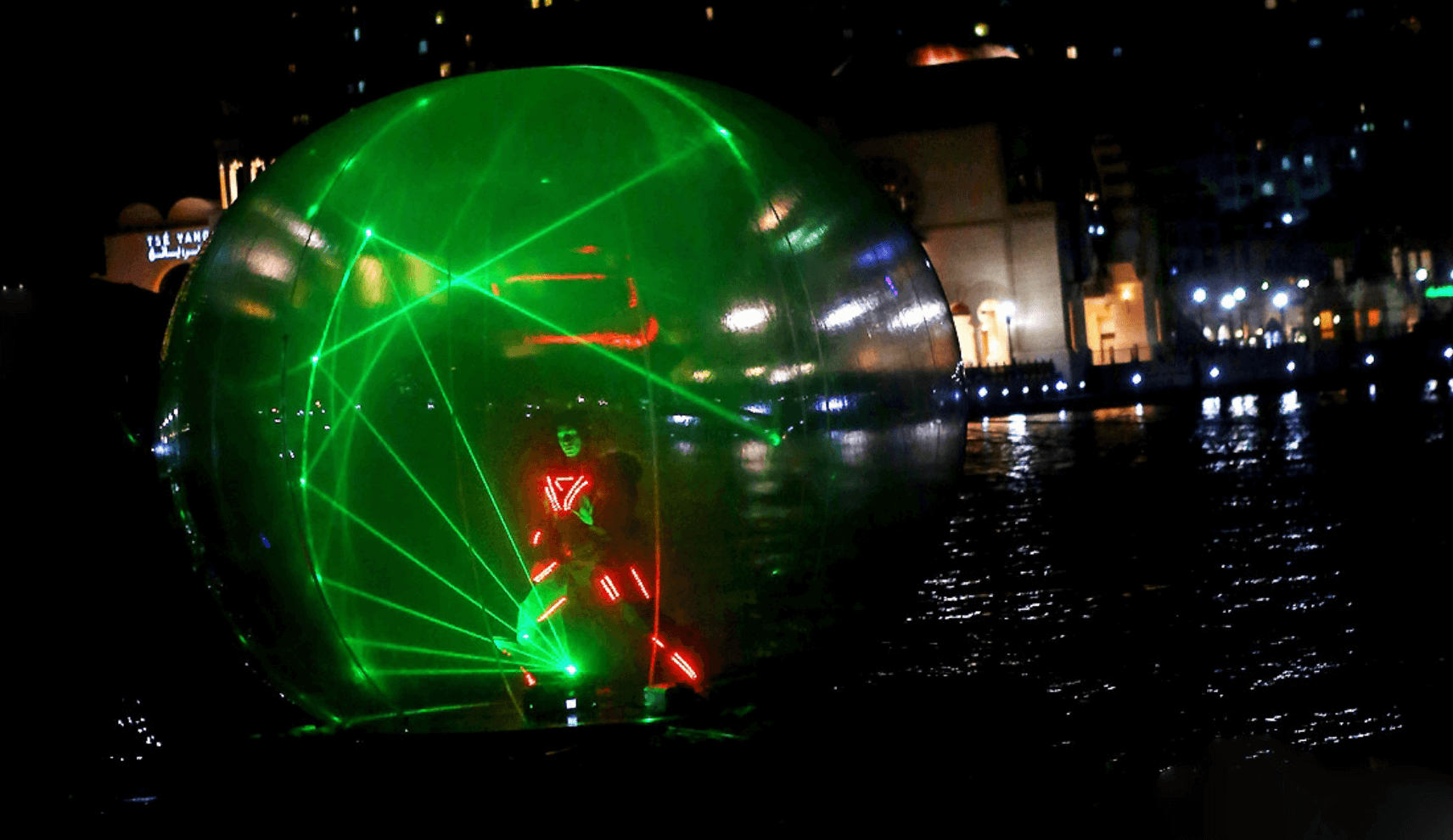Laser water show