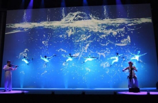 3D Projection Mapping Entertainment For Events